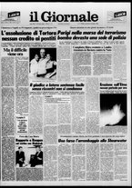 giornale/CFI0438329/1986/n. 218 del 16 settembre